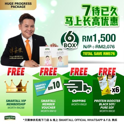WhatsApp Image 2025-06-27 at 3.1